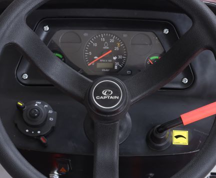 Built – in Instrumment panel