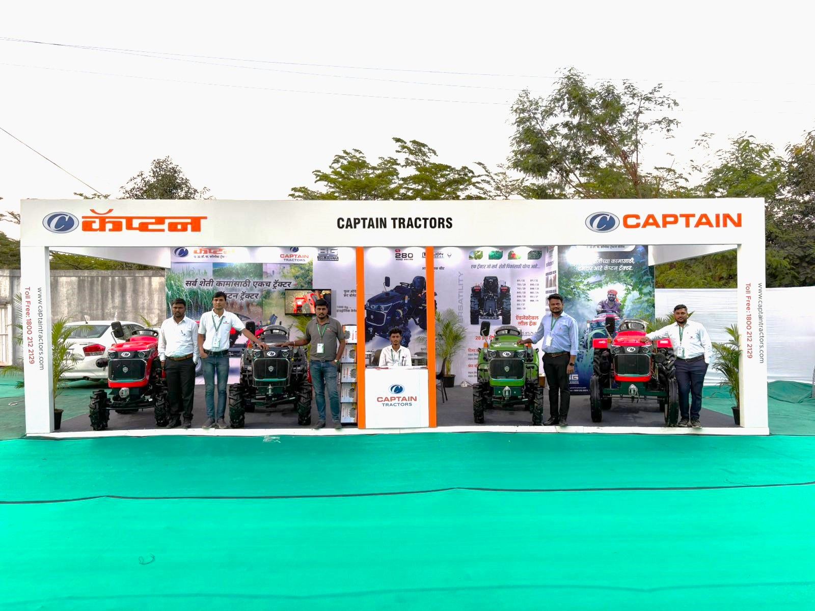 Krishithon Nashik 2025 - Captain Tractor Showcases Innovation and Leadership